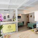 Relais Anna Konukevi Anacapri (Isola di Capri)
