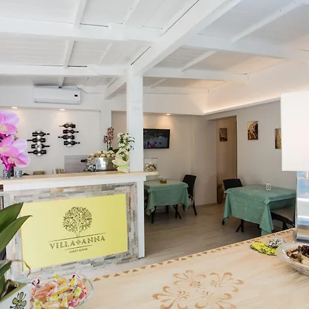 Relais Anna Gasthof Anacapri (Isola di Capri)