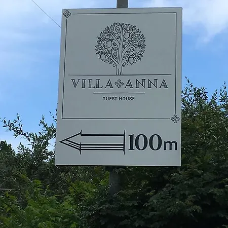 Guest house Relais Anna Anacapri (Isola di Capri)